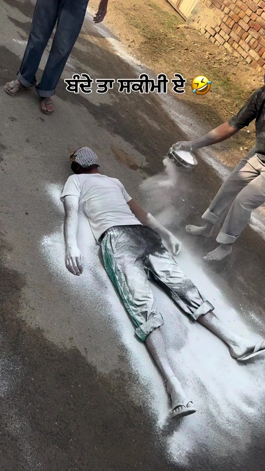 @Yeh Kali Kali ankhe 👀