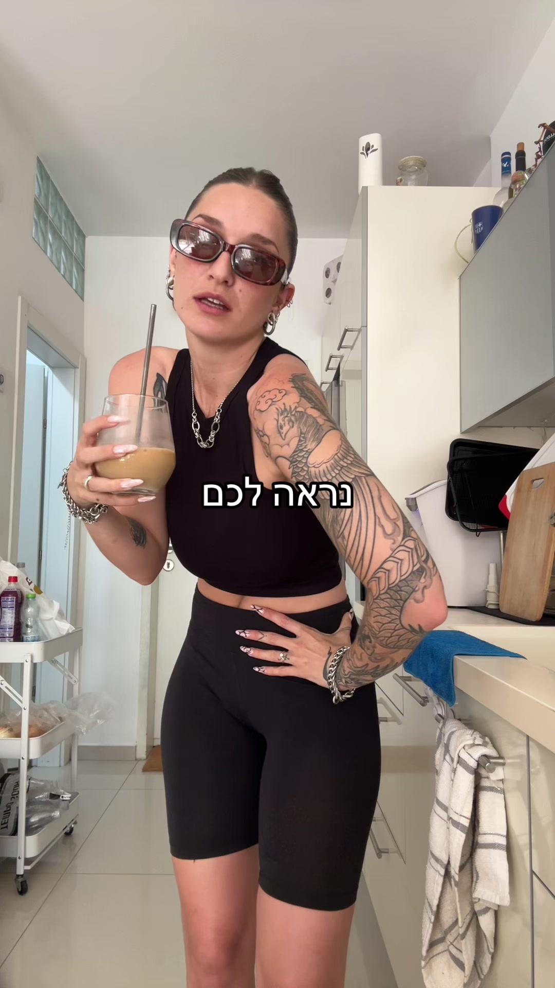 @Romiz - רומיז