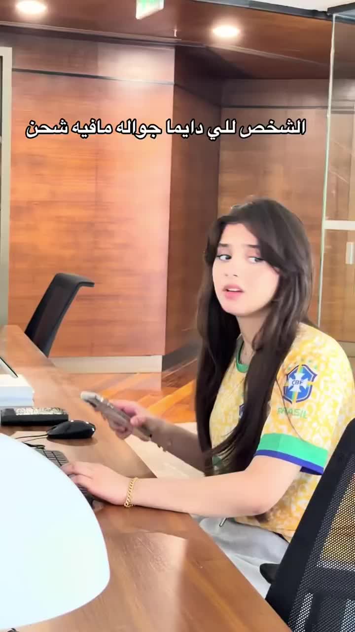 @Ayush