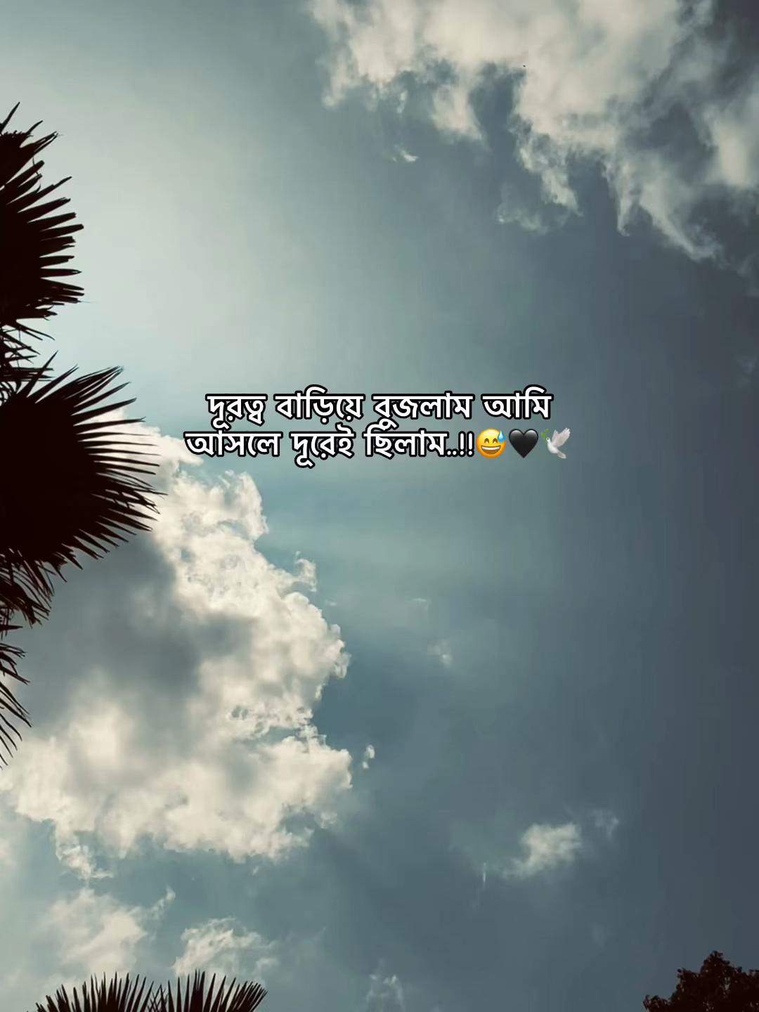 @𝐀𝐬𝐡𝐢𝐤 𝐁𝐡𝐚𝐢𝐲𝐞𝐚_♡