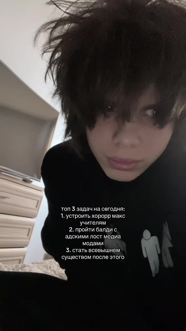 @pillsgodbless