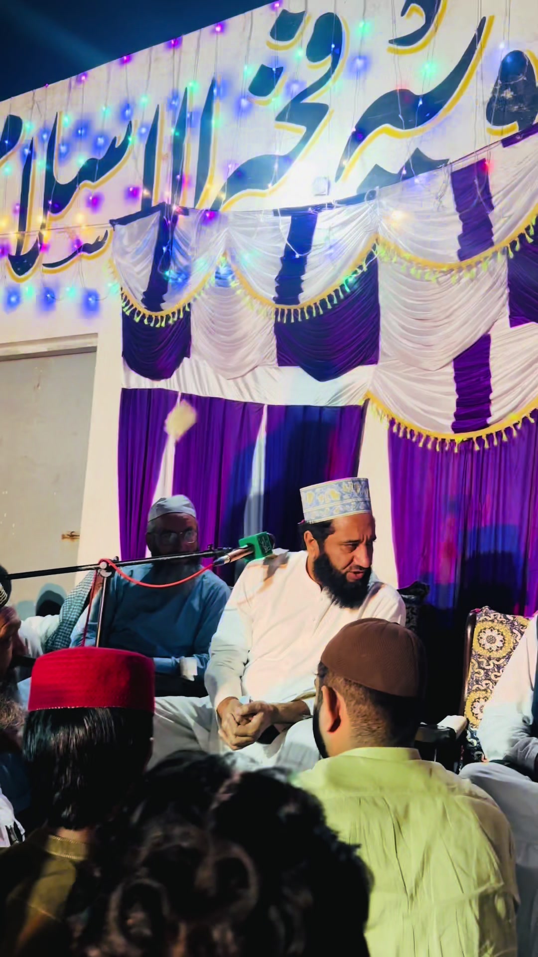 @Sahibzada&ensp;Dr&ensp;Syed&ensp;Suleman&ensp;Ali