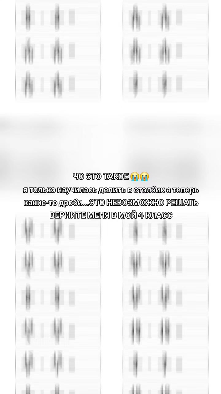 @сена ароховна⁶🏳️🌈