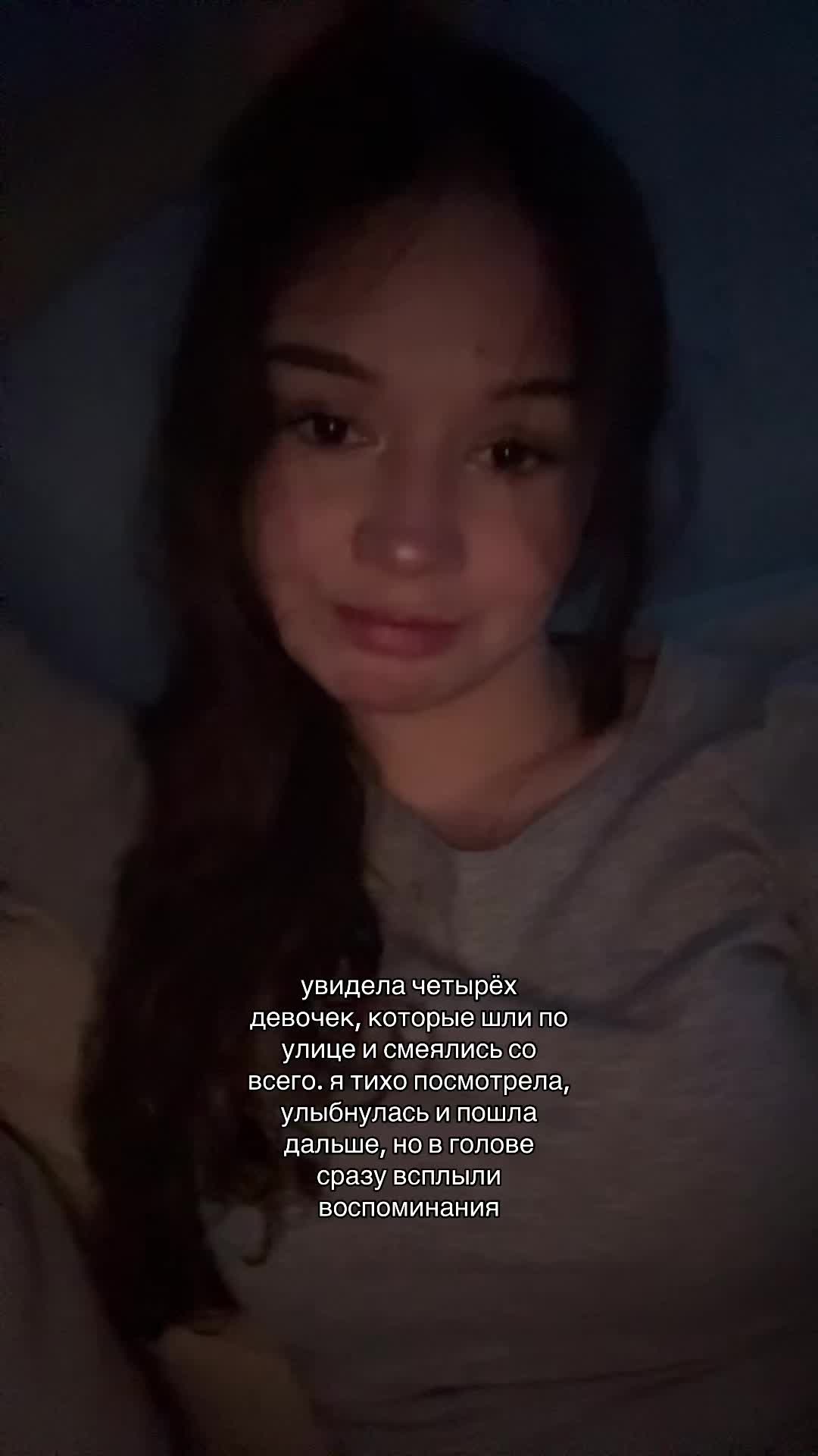 @скайта🐾