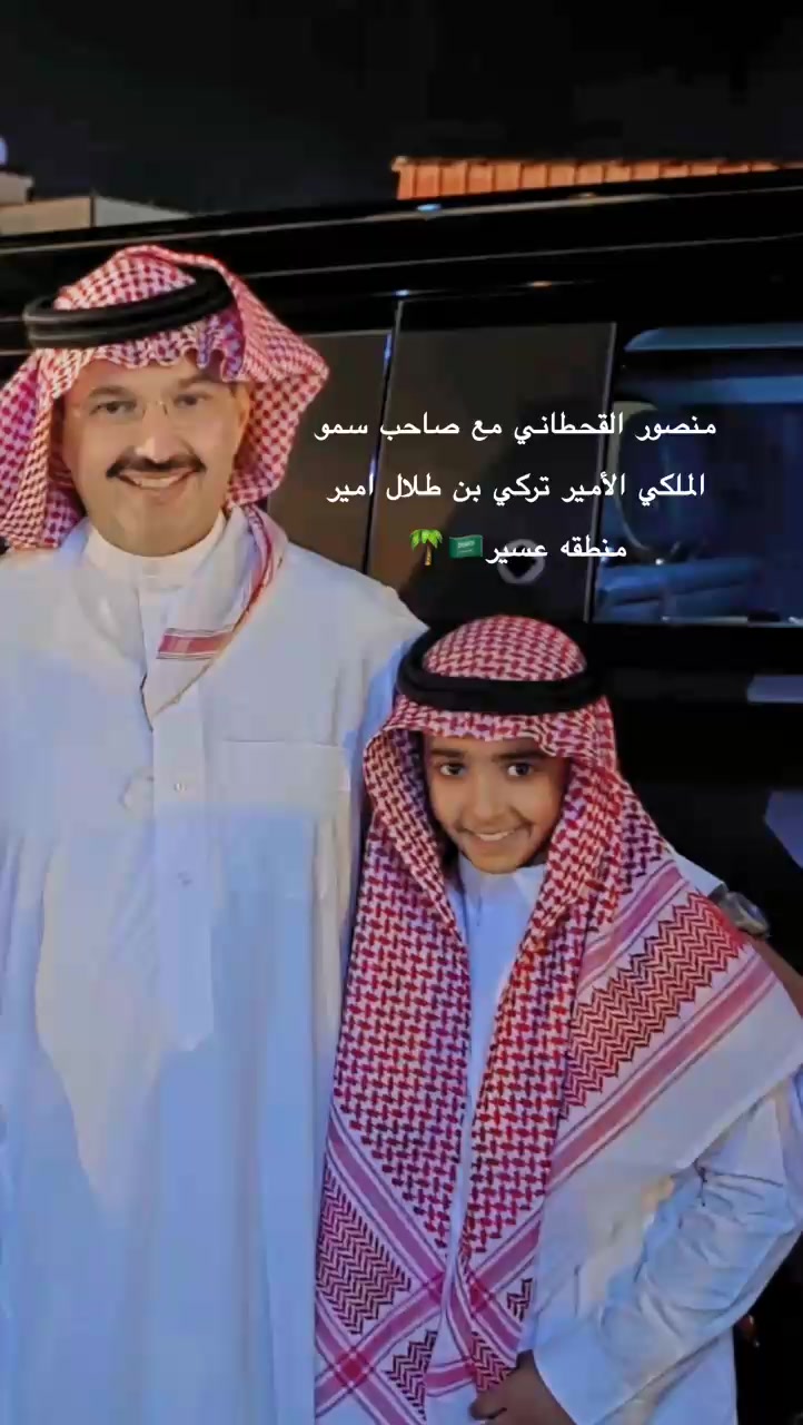 @مُـيم/القحطاني ❤️
