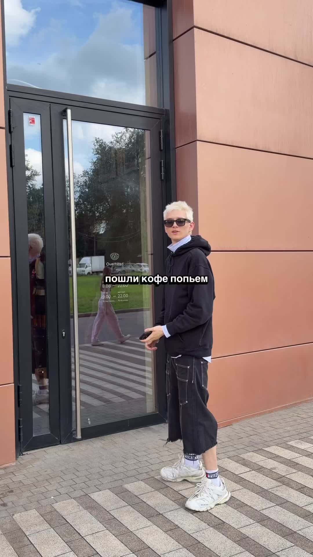 @тгк:Гера Снэп зе бест