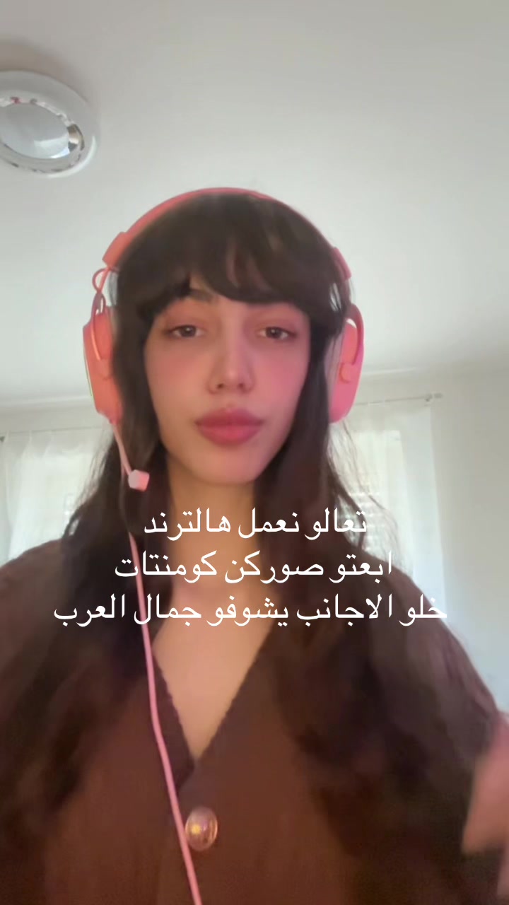@نغم