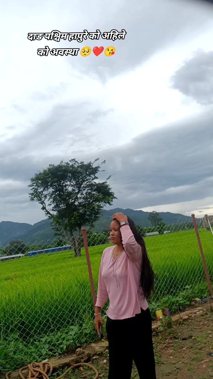 @Sita Oli