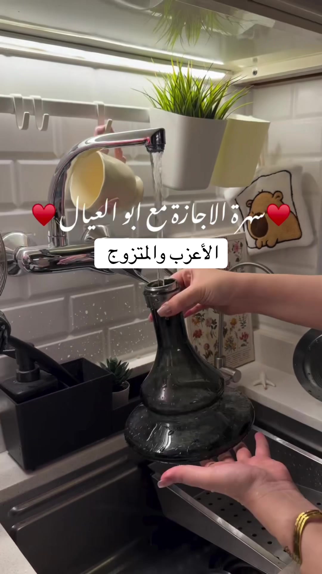@Yazoore