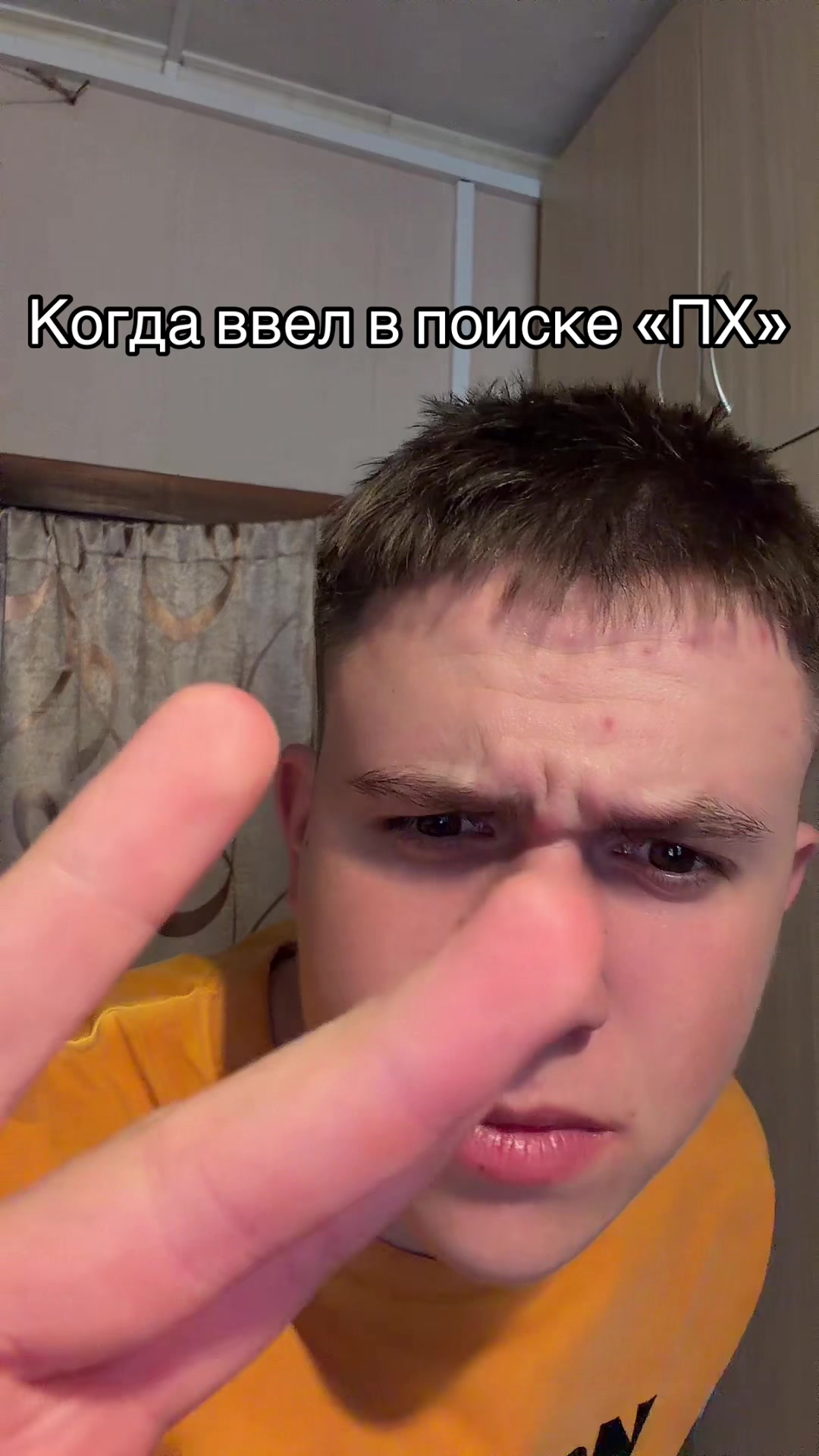 @copvanec