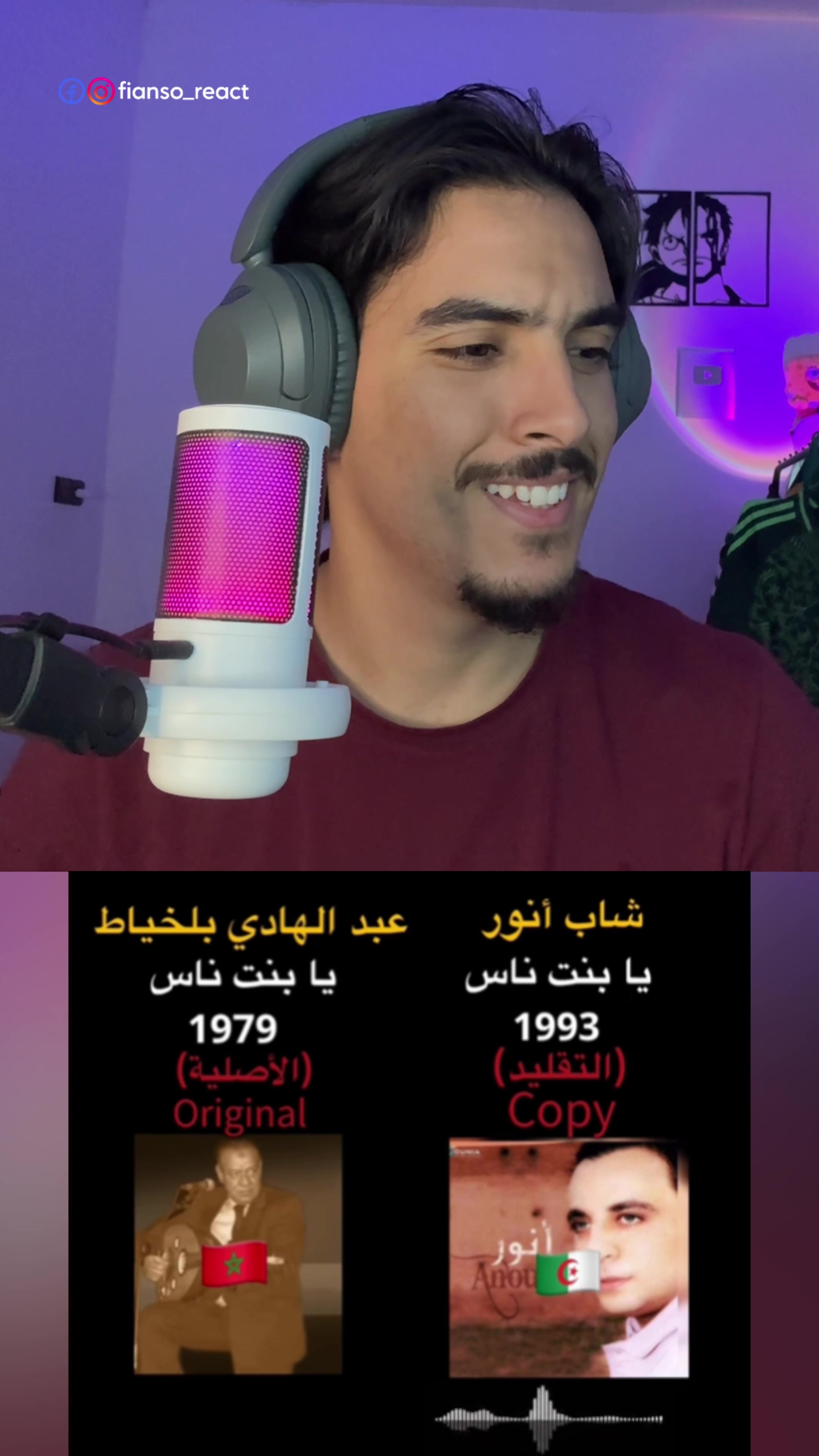 @Fianso React