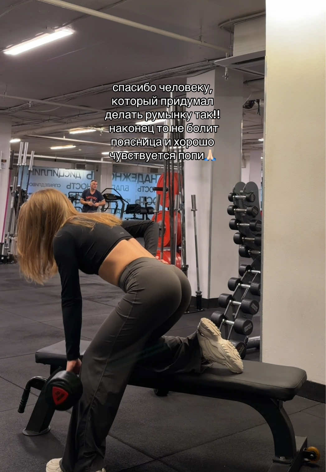 @тгк posmeshee