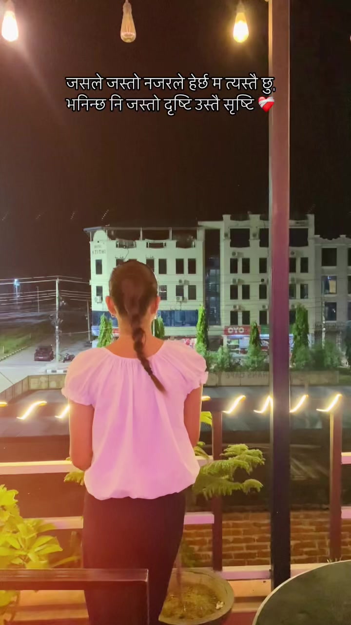 @Niru🕊️