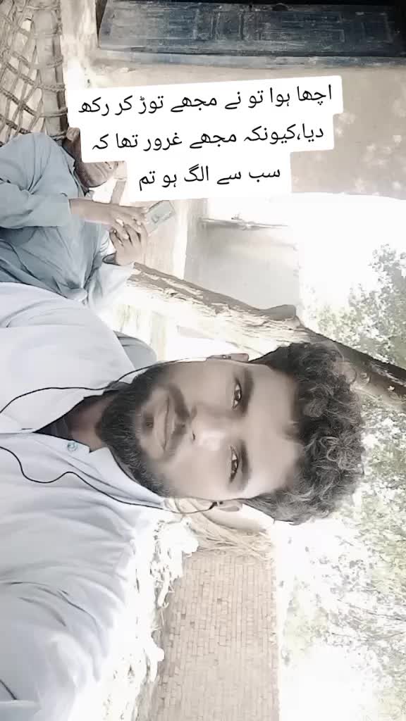 @zulfi khan