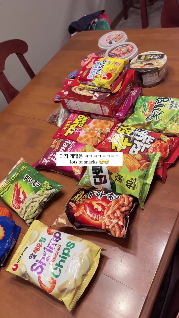 @백 월