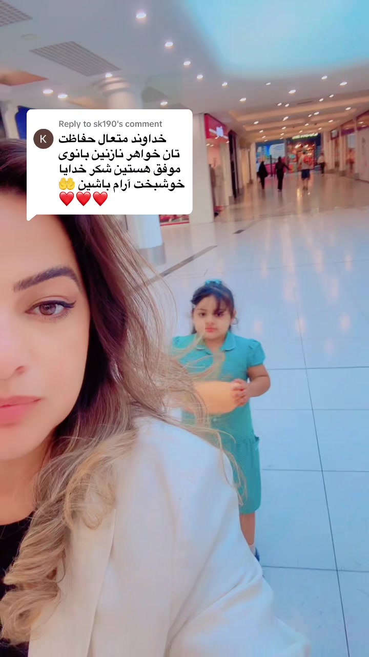 @Aliya & Ayaan