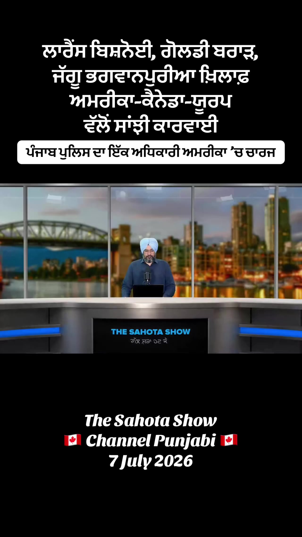 @Gurpreet Singh Sahota
