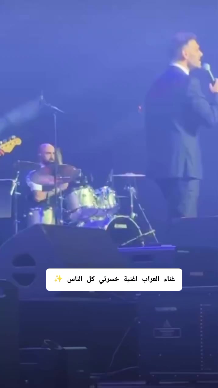 @Rawan