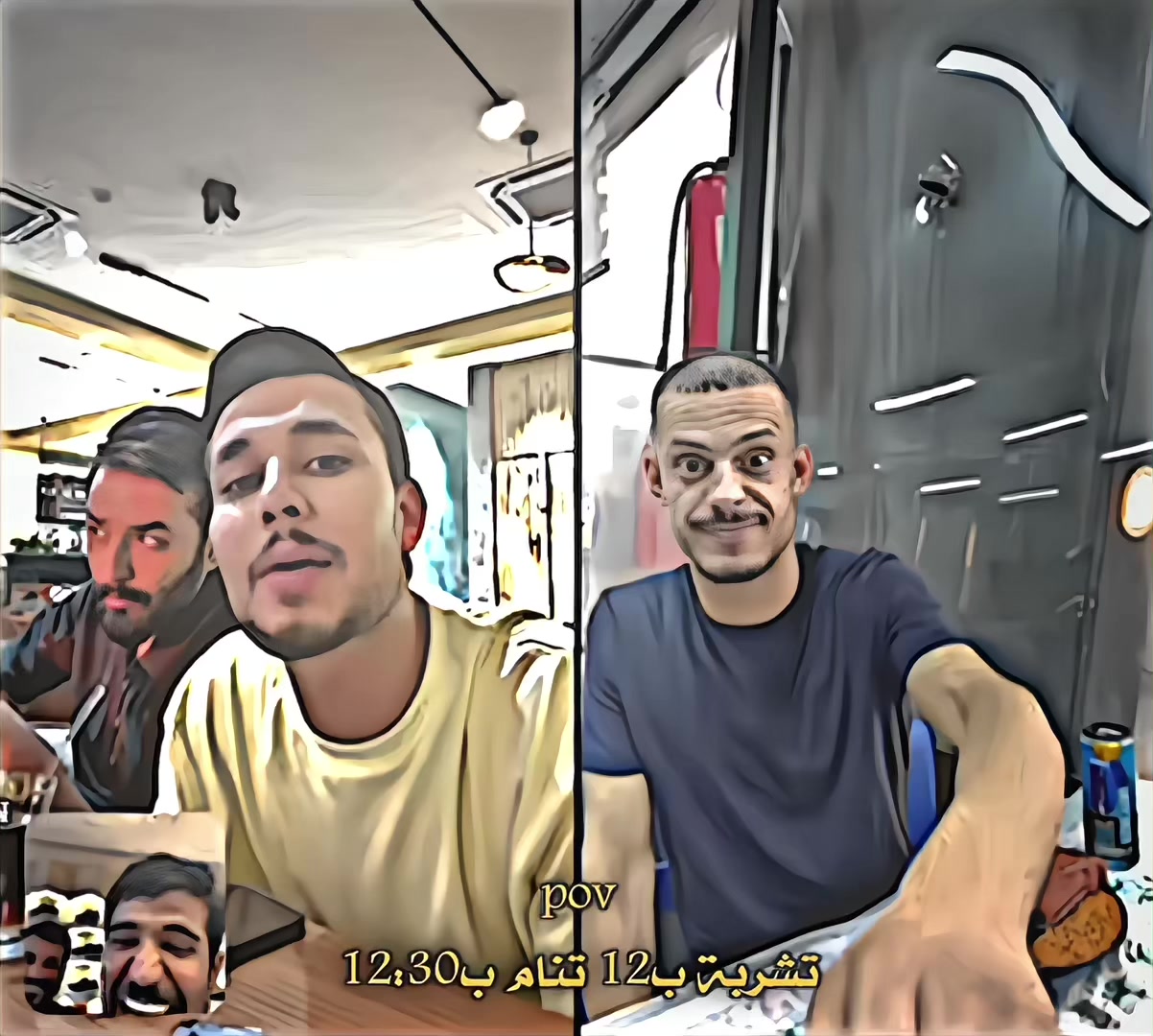 @محسن||mohson