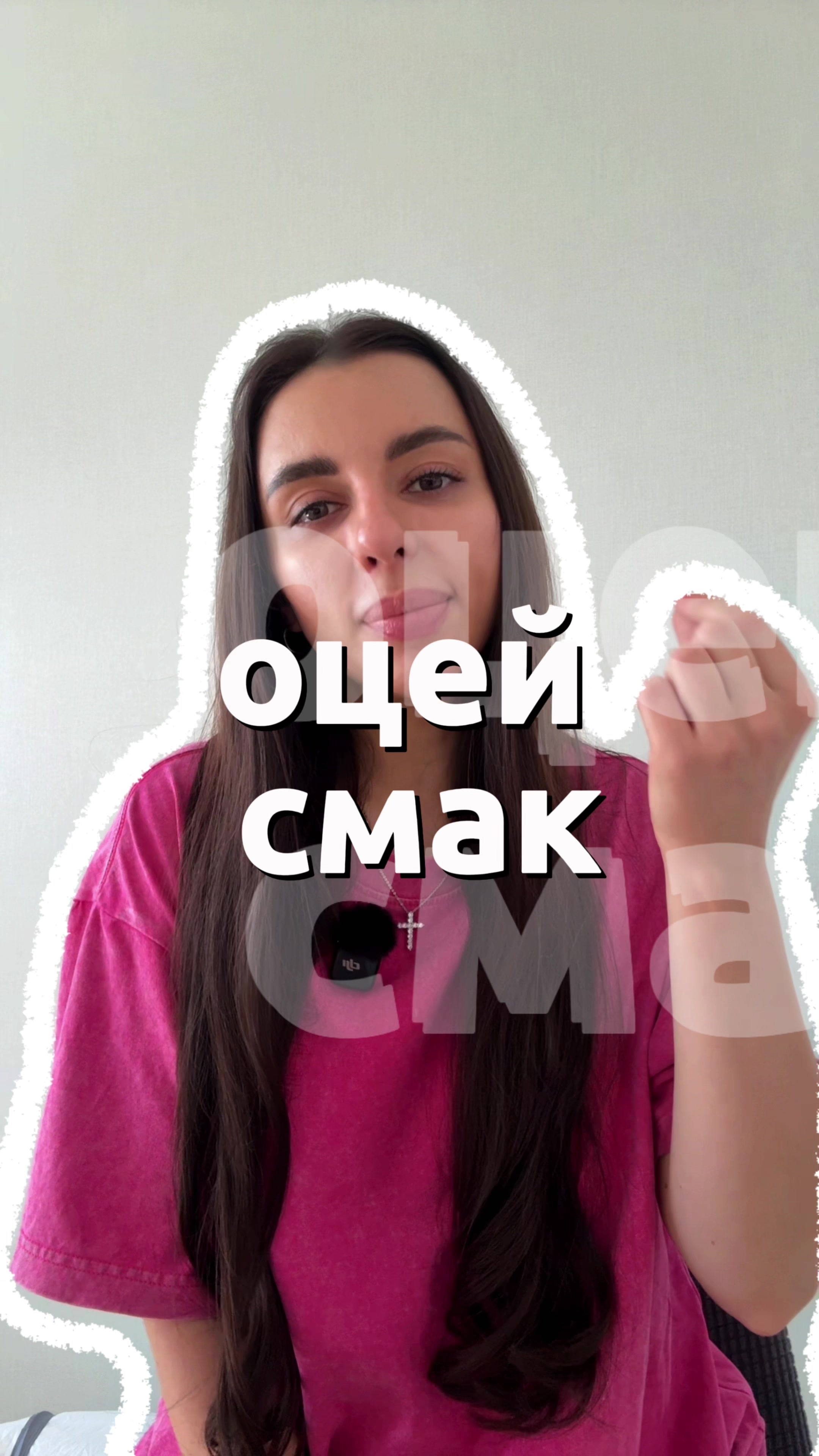 @Marina_banditka
