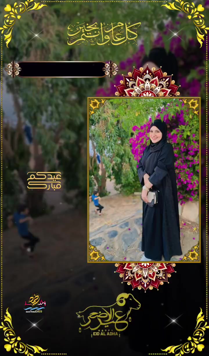 @ليلي 💋💋💋