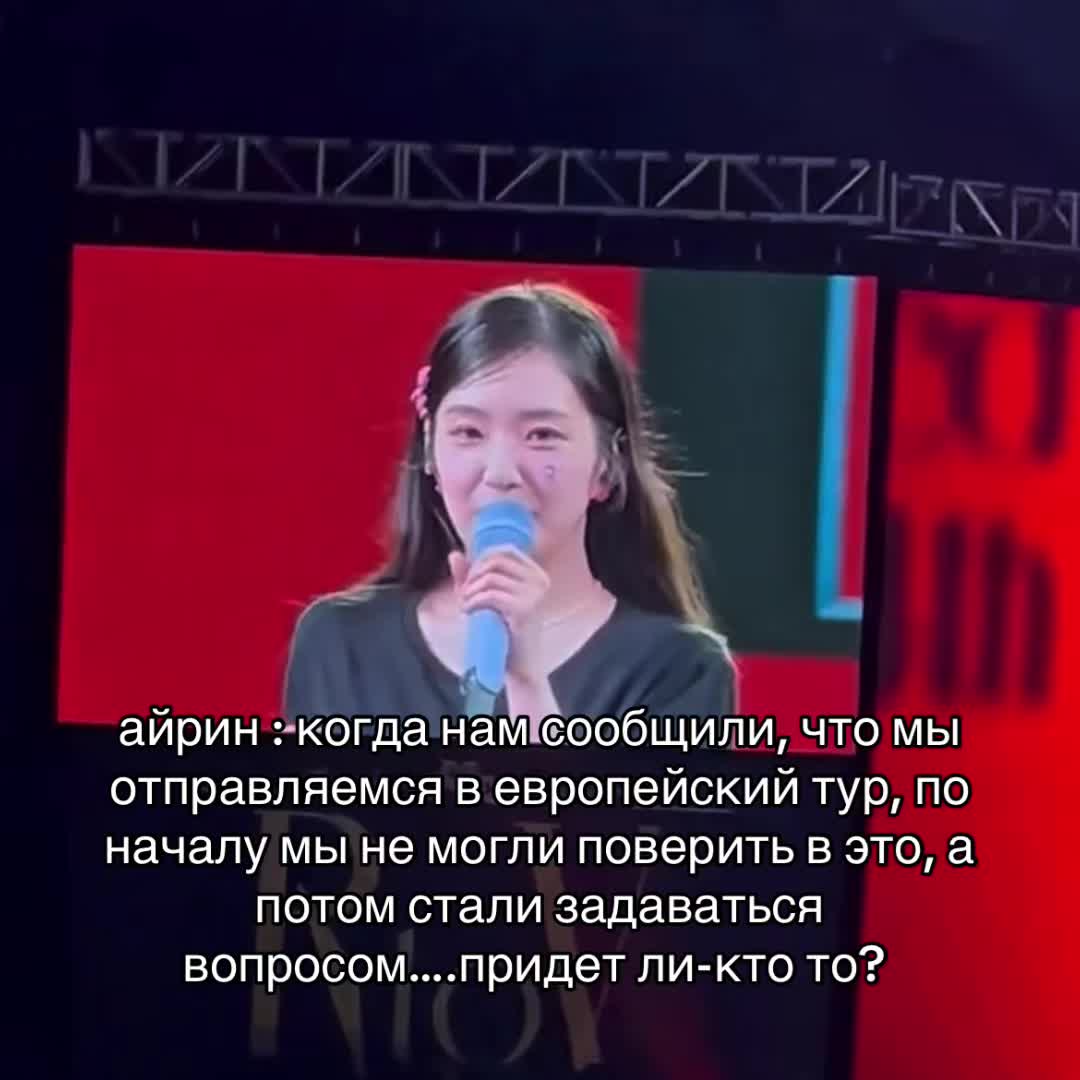 @тгк : revemyheart 💘