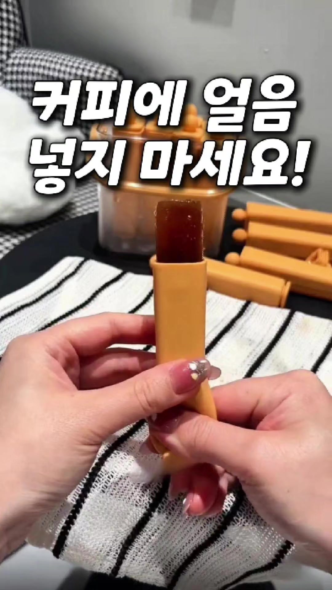 @빛나홈(구매는 여기 터치!😊)