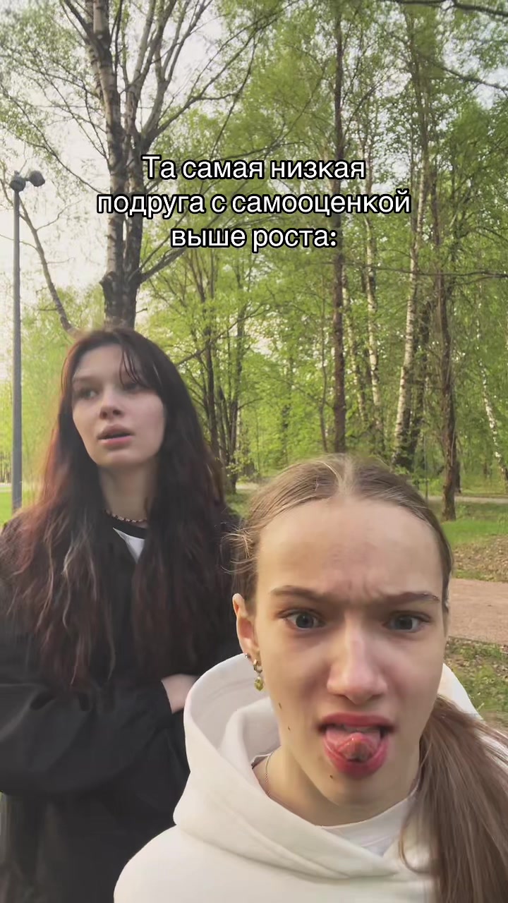 @тгк:либэйй