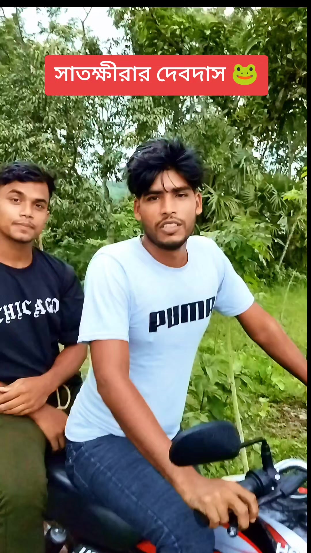 @সুকনা মরিচ🌶️🌶️🌶️