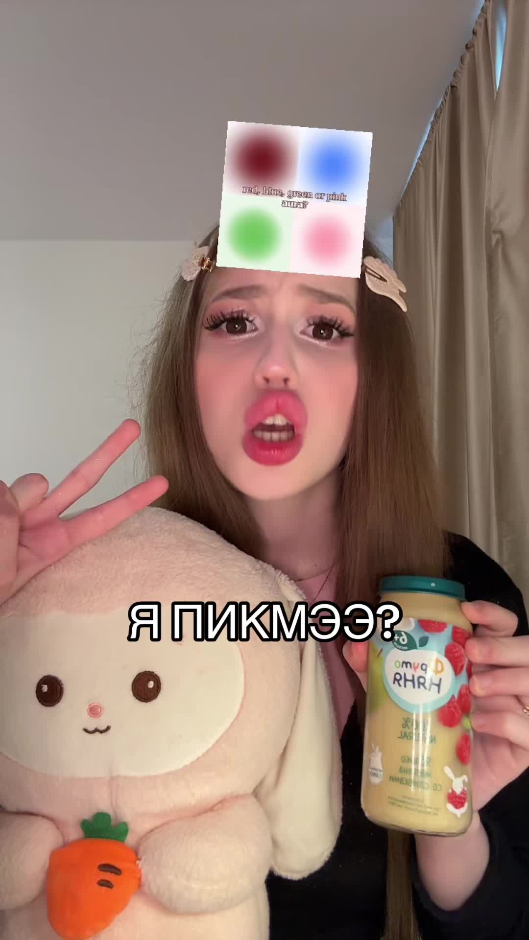 @Тгк: damianakd