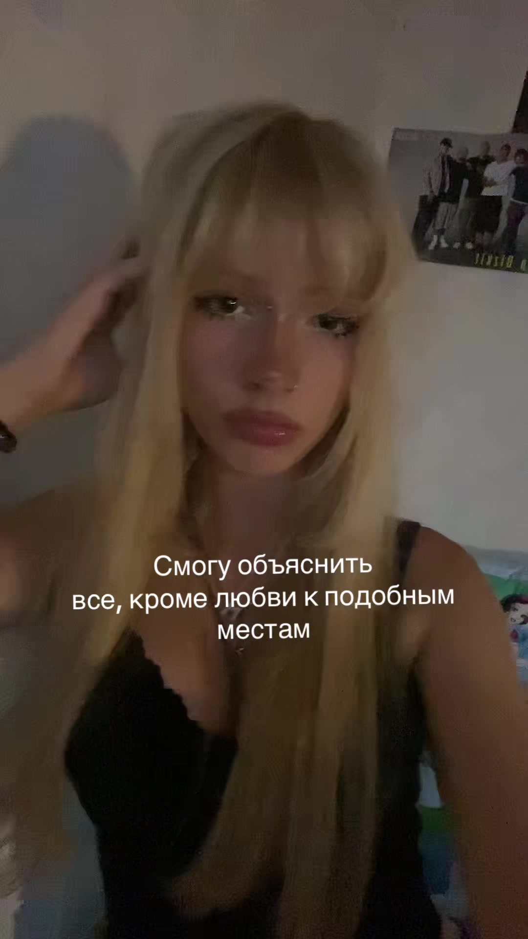 @marka_perchik