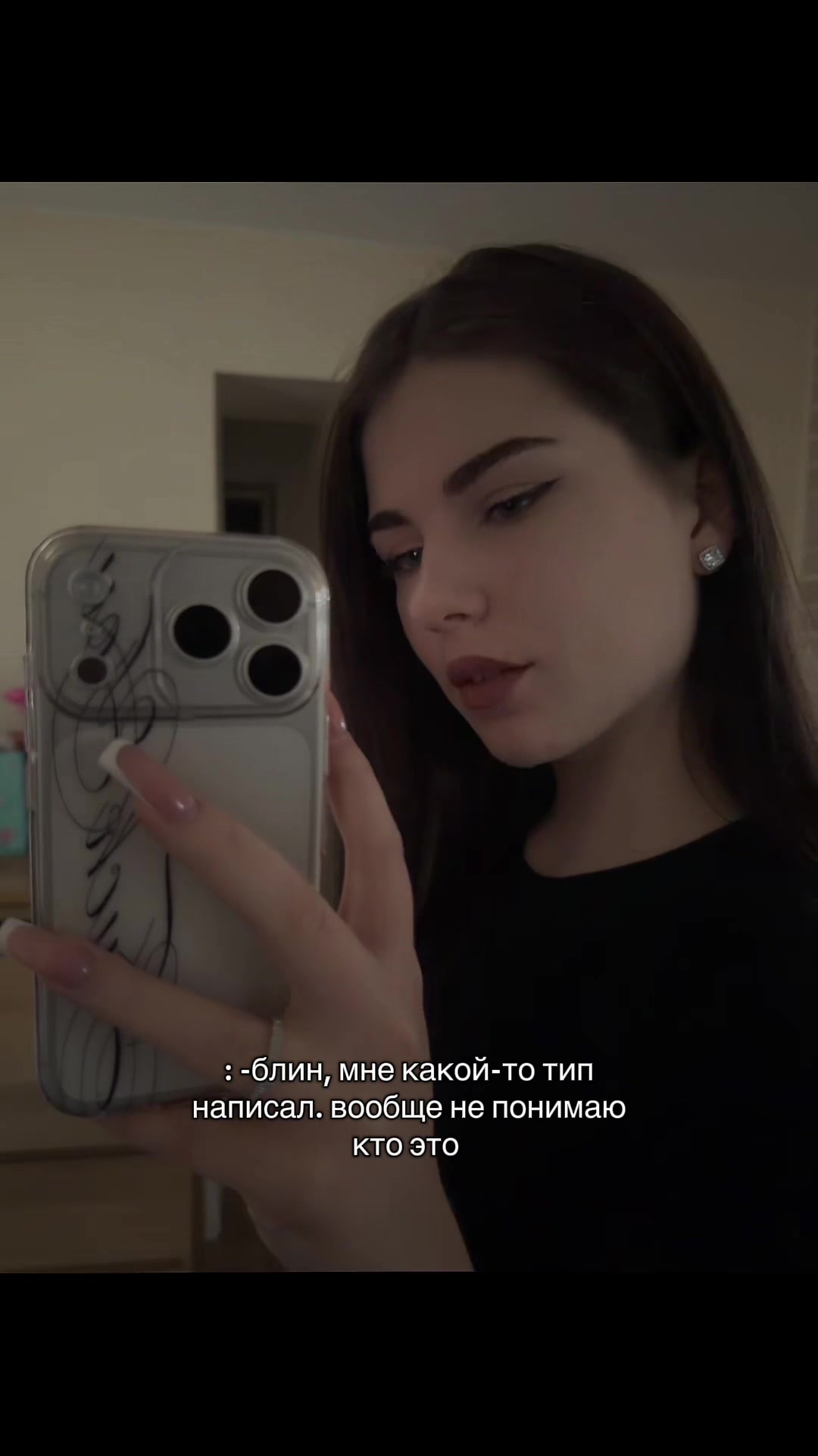 @сашенька
