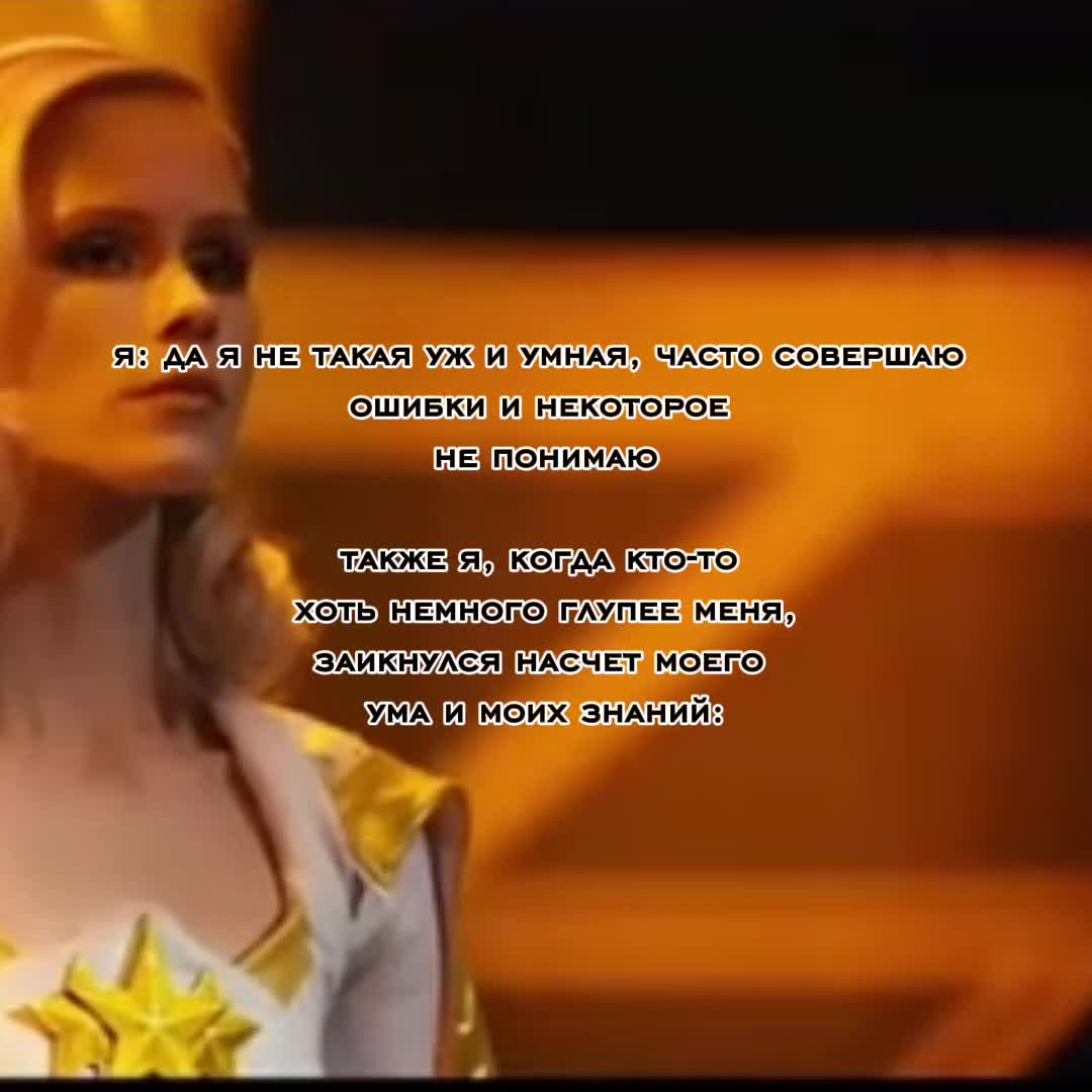 @ачовс