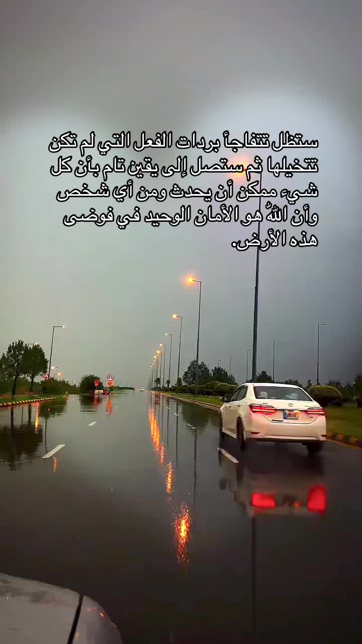 @AHMAD