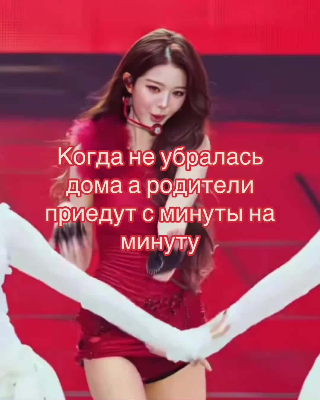 @Anichka_🪽