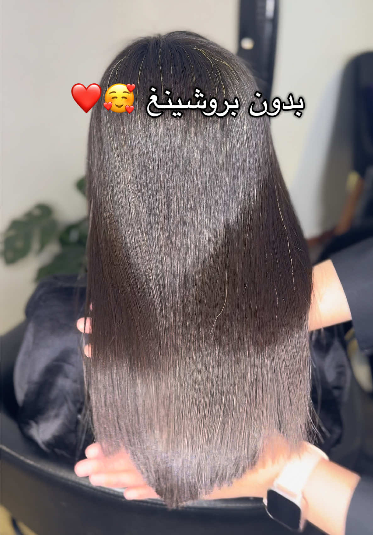 @Saliha-beauté