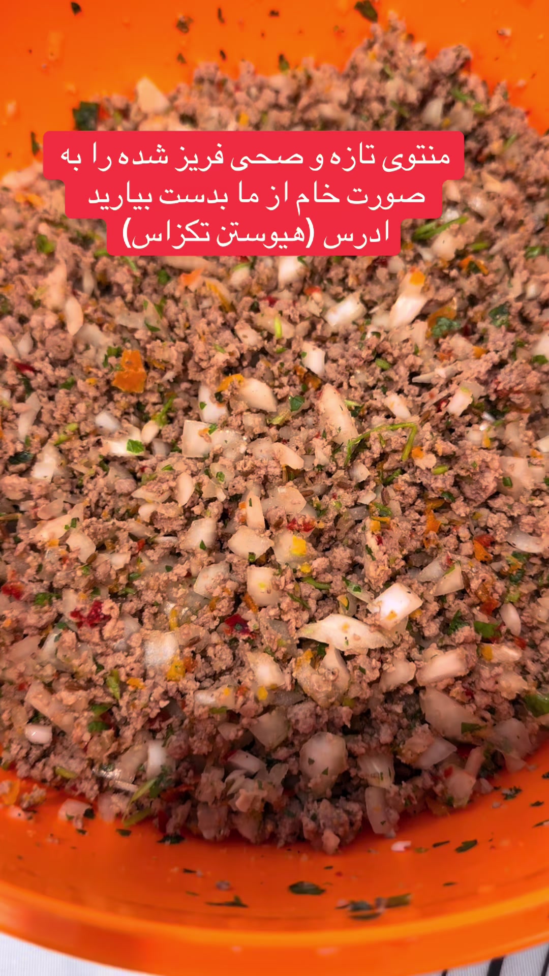 @Sattari-Kitchen