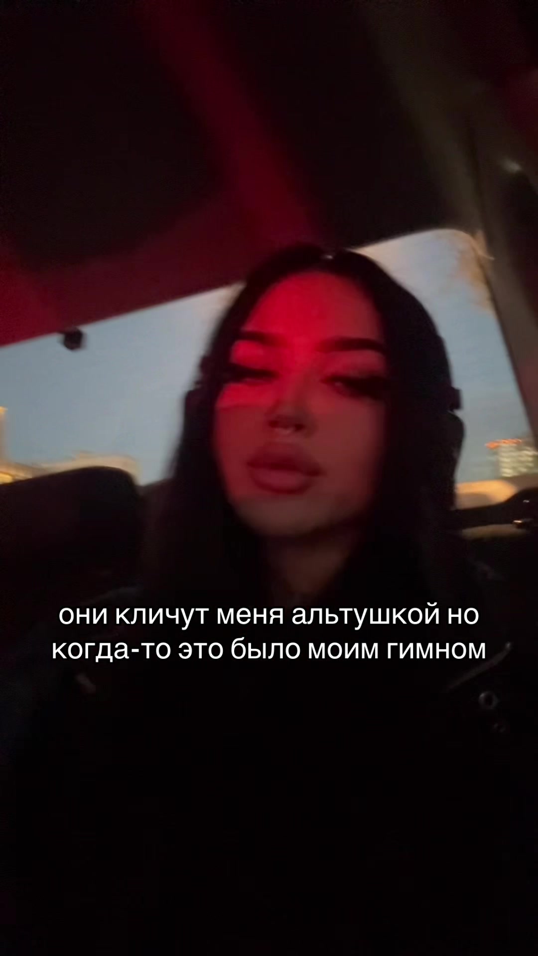 @سونيشكا