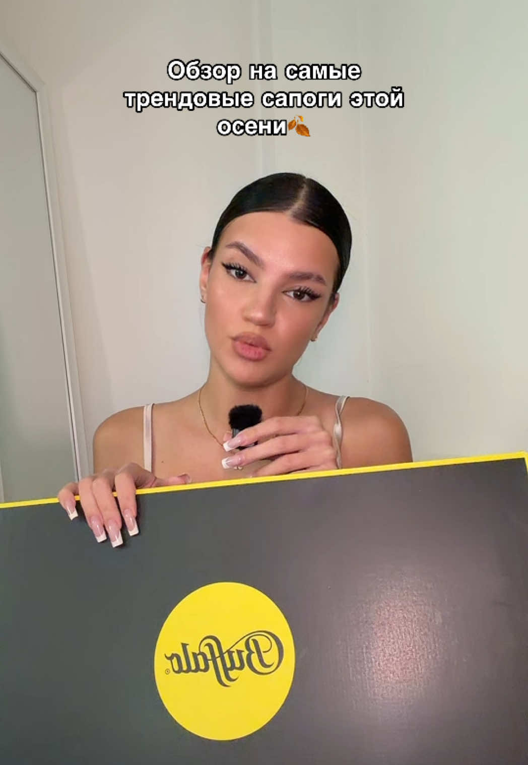@MEOWDJES
