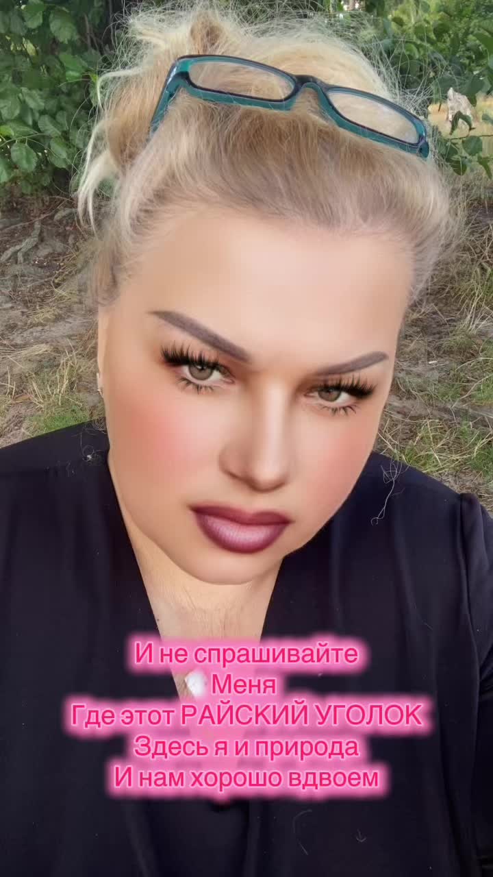 @ВИКУСЯ ЯСНОВИДЯЩАЯ