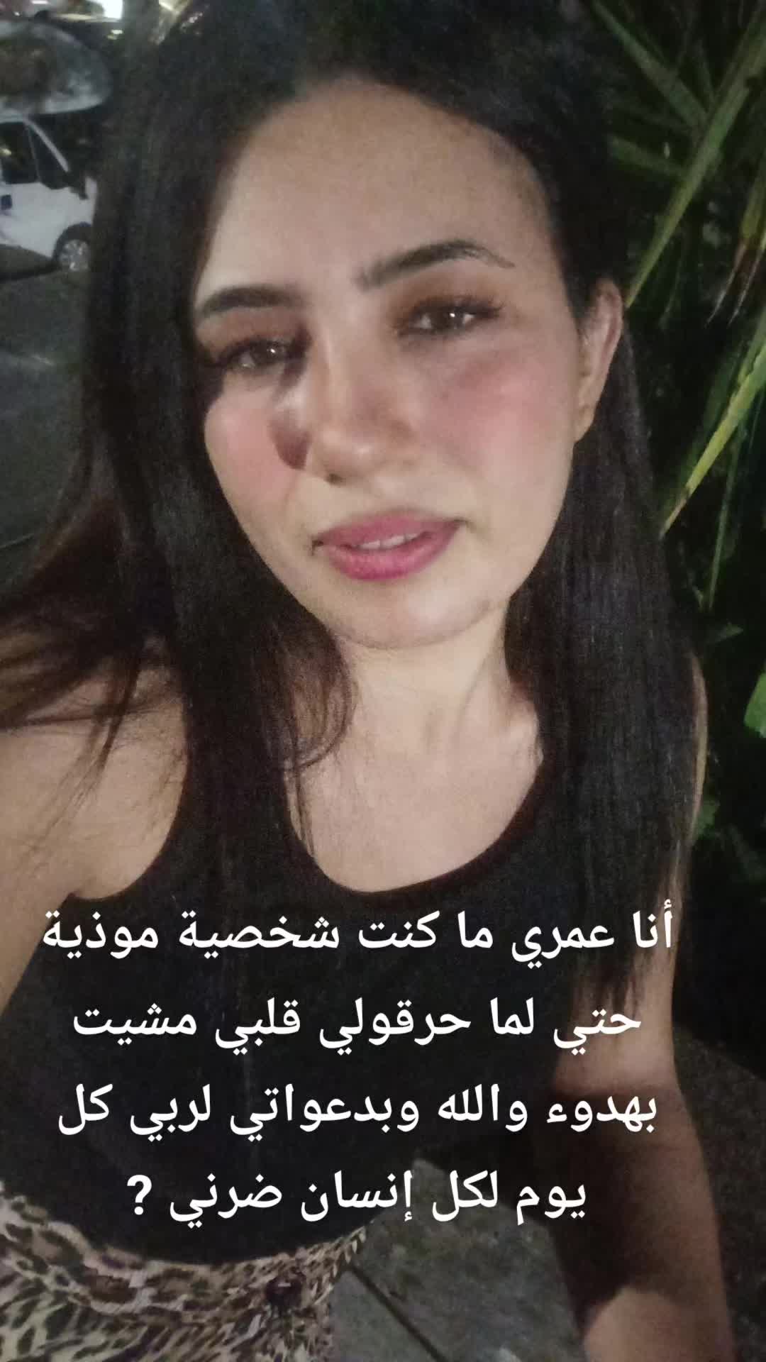 @Raoua zarlli