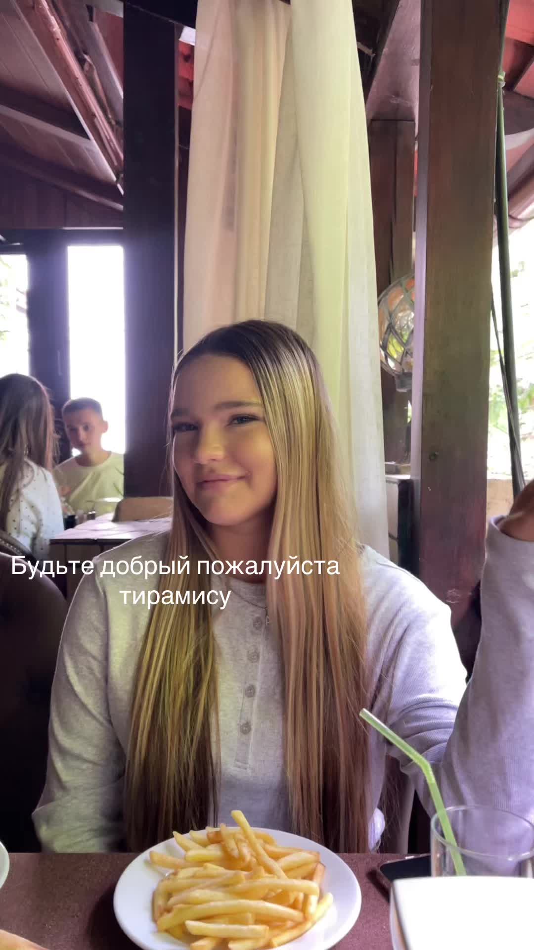 @Sisi🍒