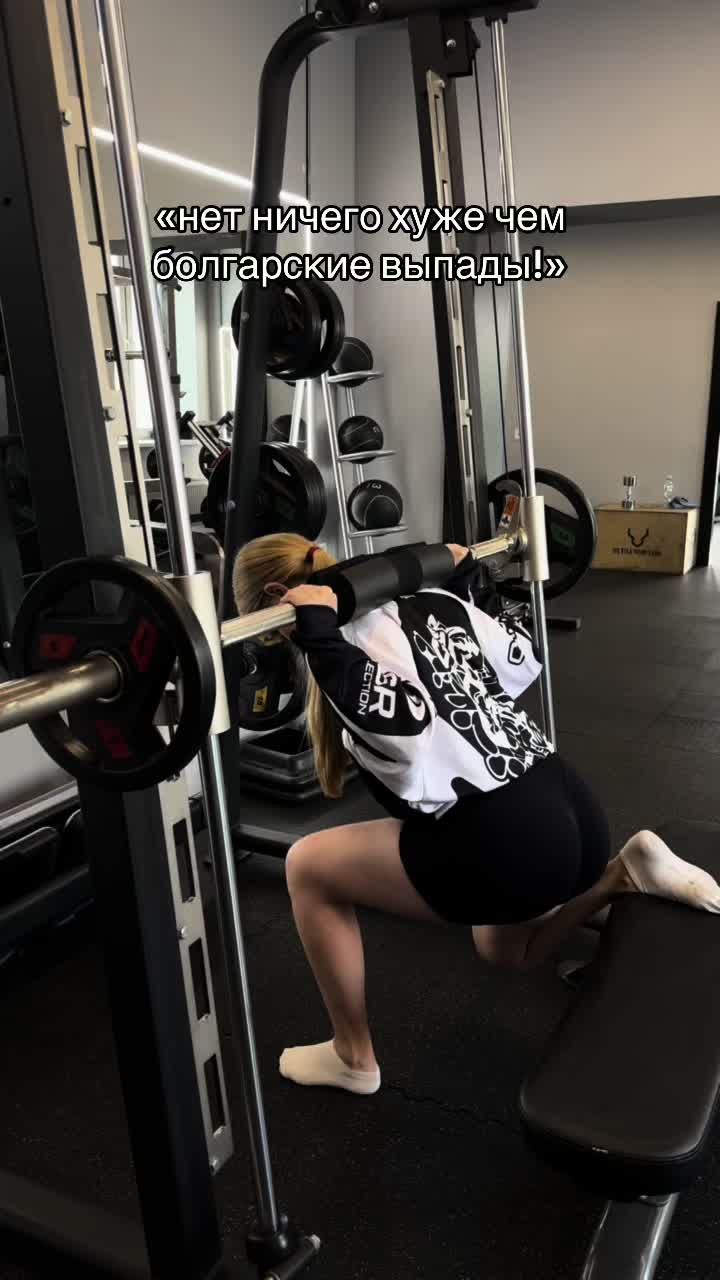 @alisskgym