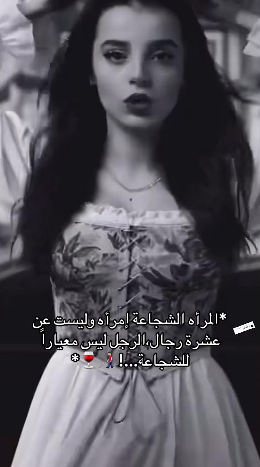 @👁️👑⛓️الشيخة جوري⛓️👑👁️