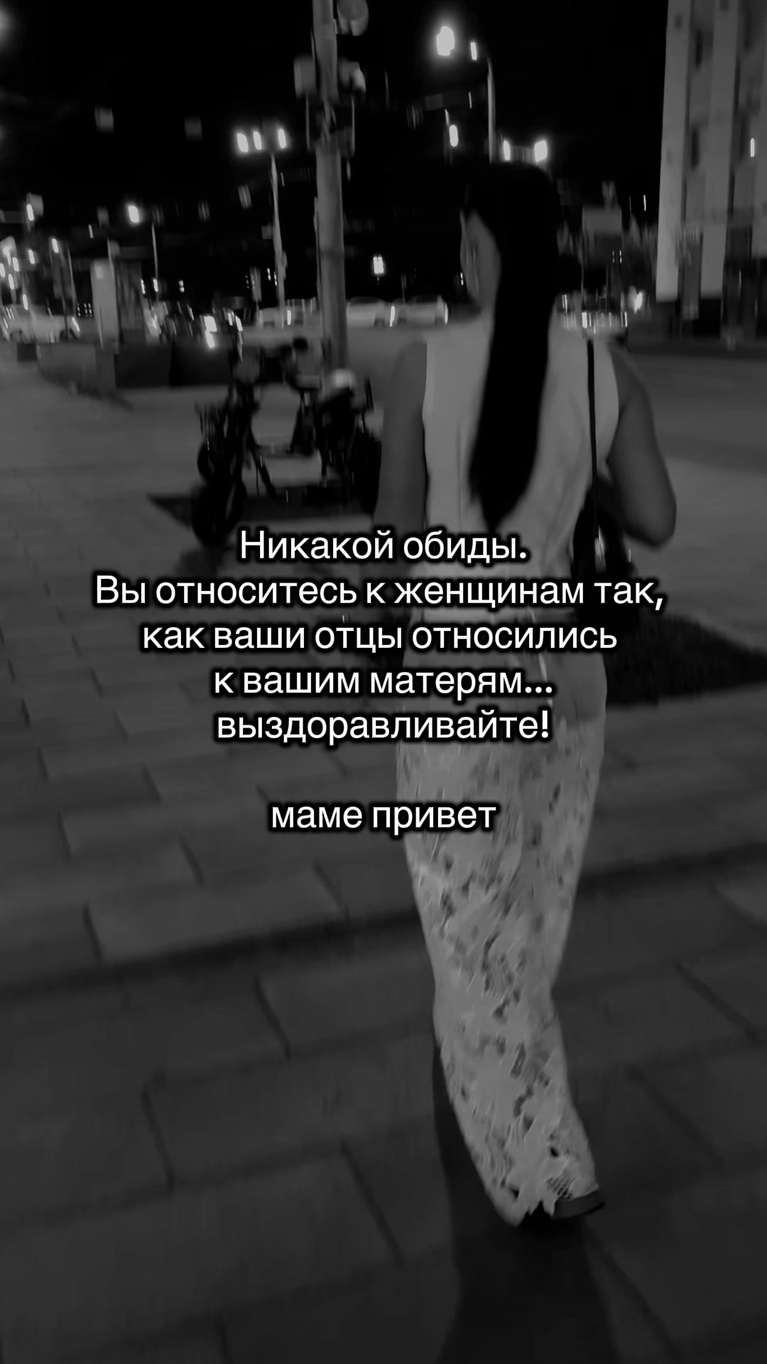 @Elena💗