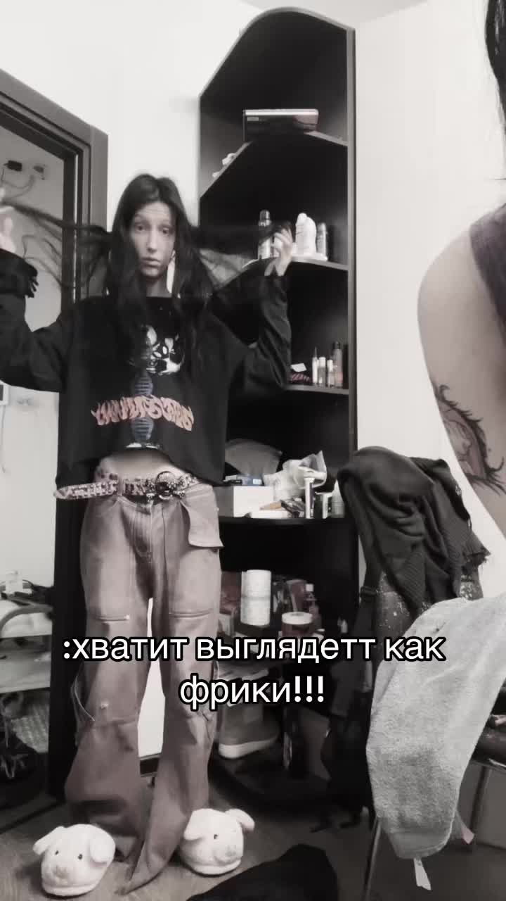 @анастасия кискина