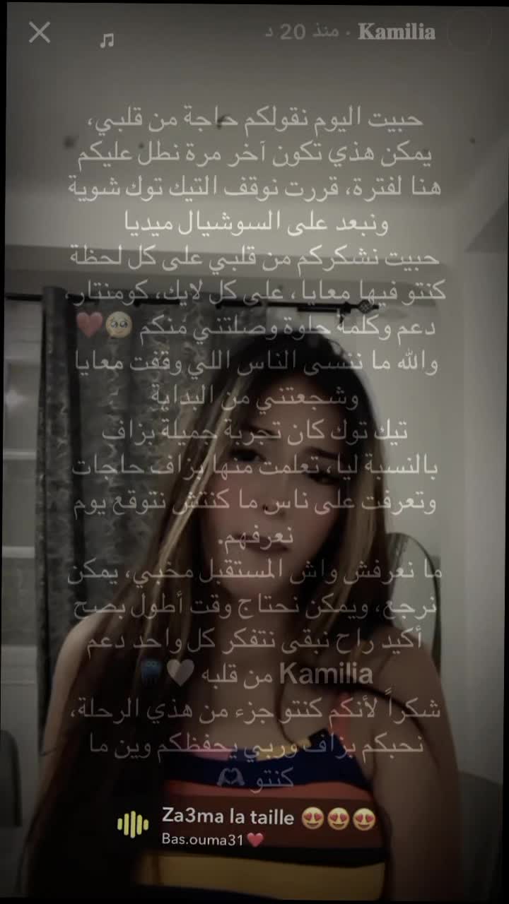 @𝓐𝓶𝓮𝓵💞