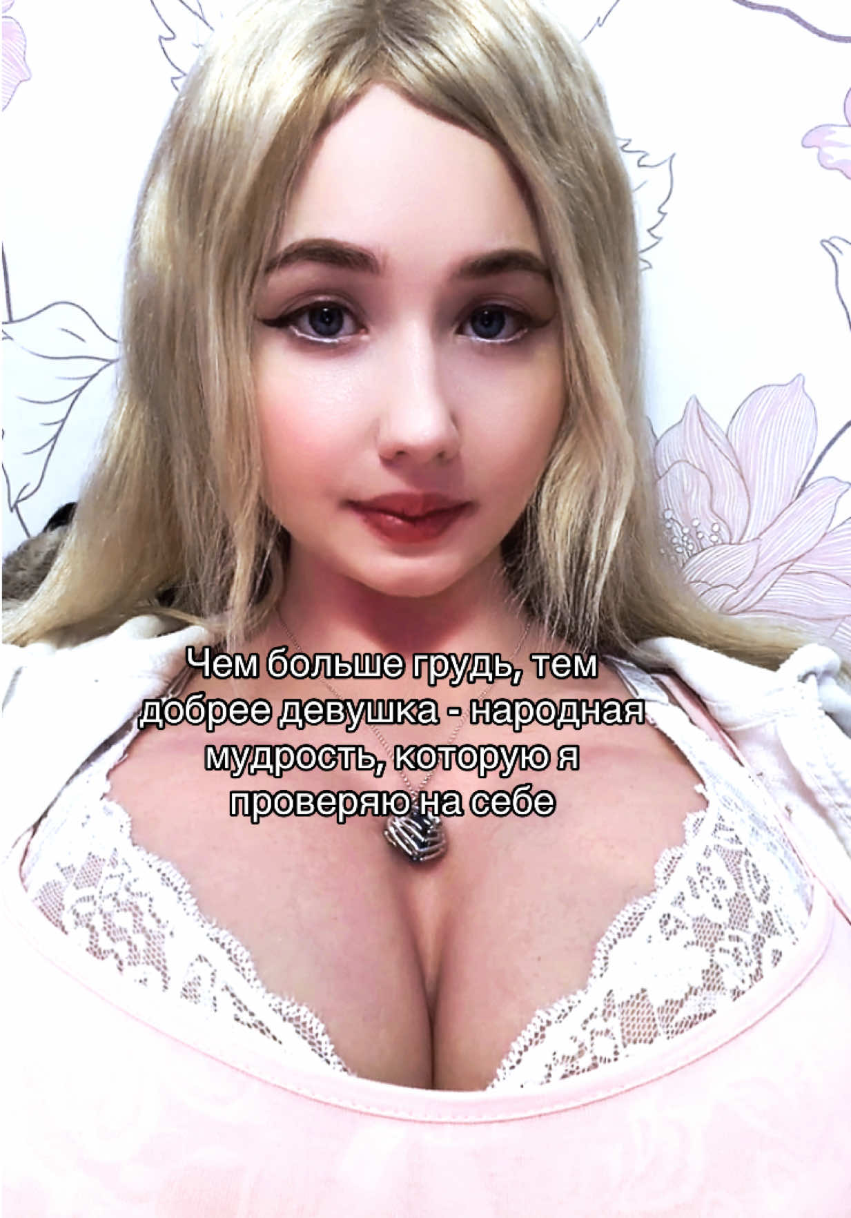 @Blondie7up