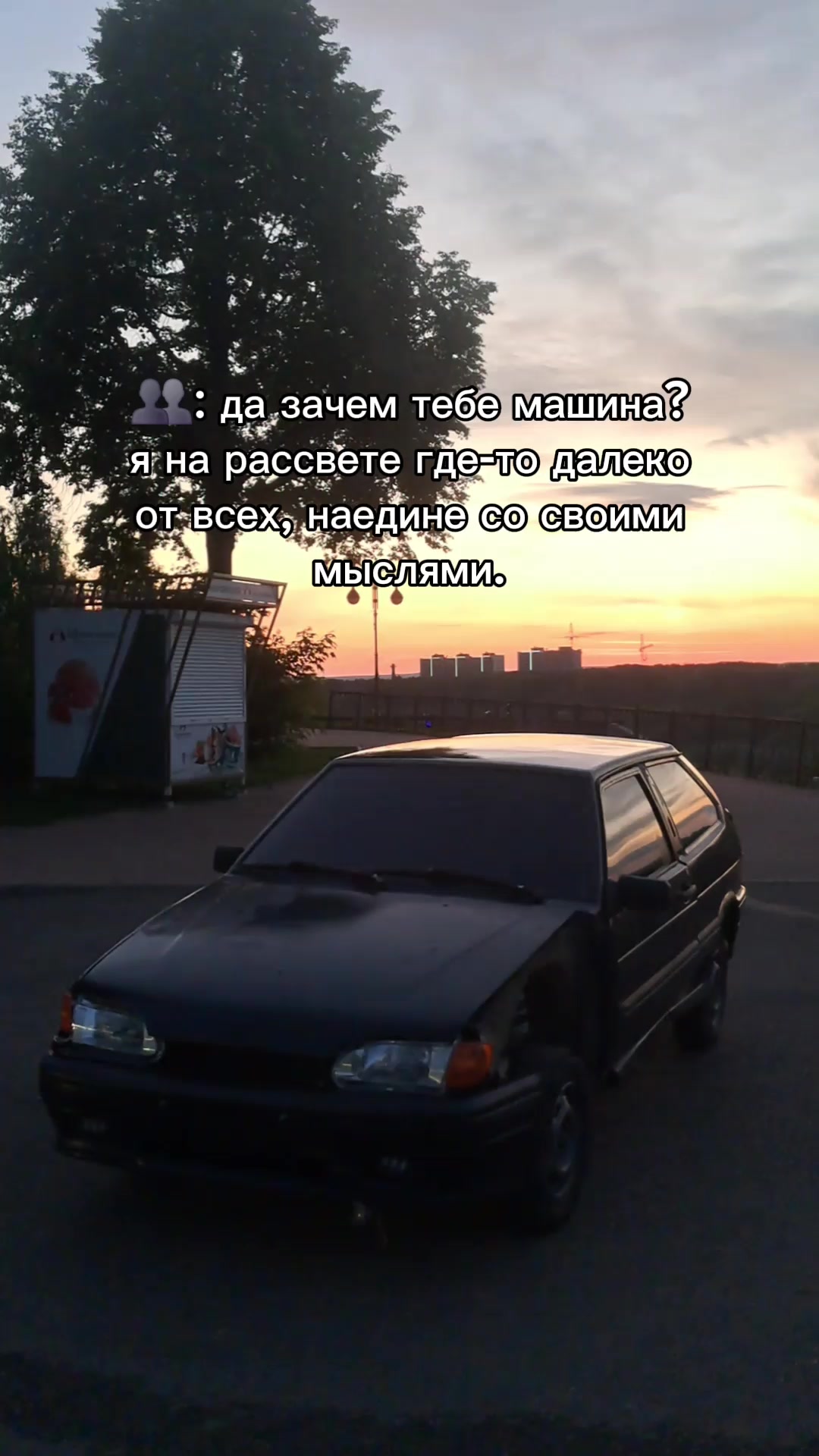 @099