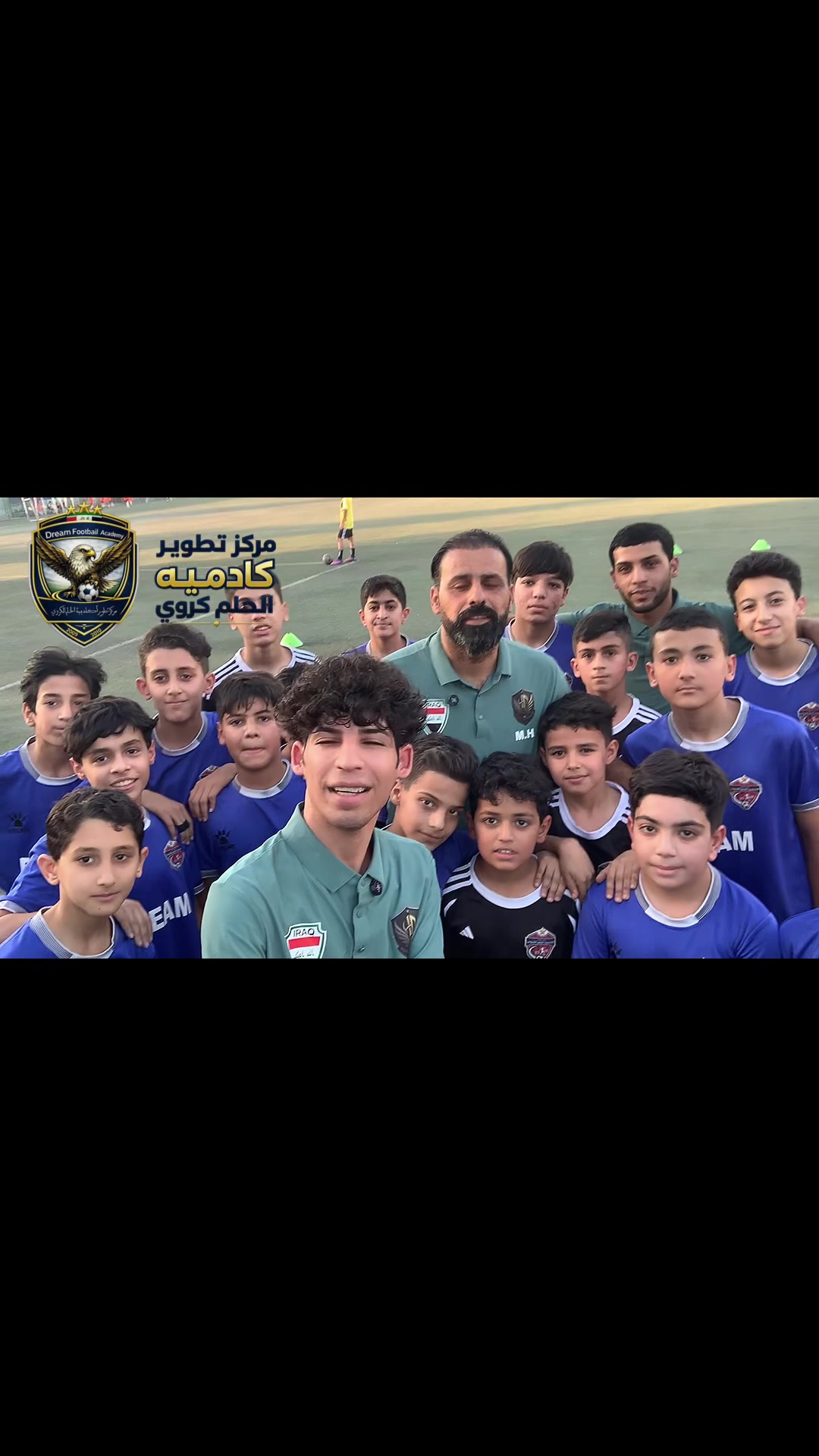 @حمودي جويه